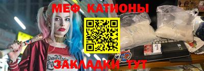гашиш Дубна