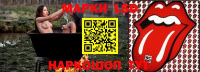 ALPHA-PVP Донской