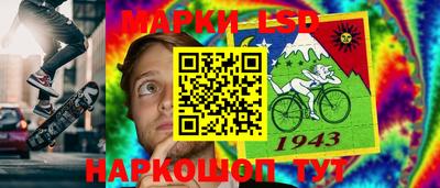 PSILOCYBIN Донецк