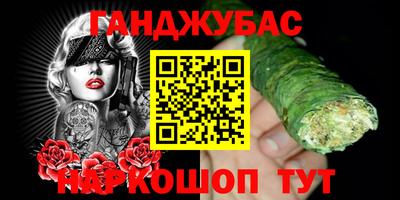 ALPHA-PVP Донской