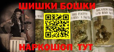 PSILOCYBIN Донецк