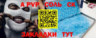 гашиш Дубна