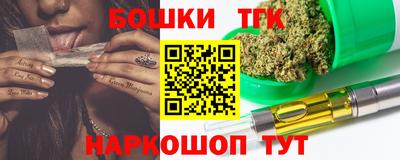 PSILOCYBIN Донецк