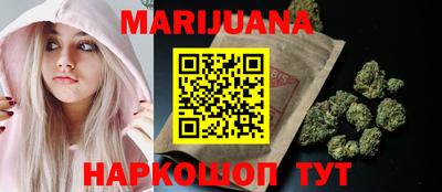 PSILOCYBIN Донецк