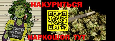 PSILOCYBIN Донецк