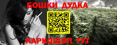 ALPHA-PVP Донской
