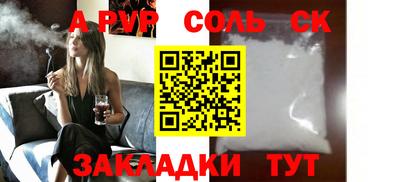 гашиш Дубна