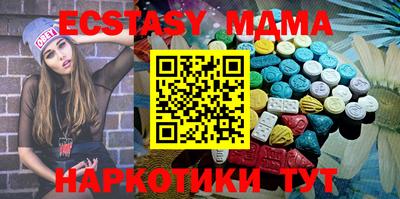 гашиш Дубна