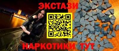 PSILOCYBIN Донецк