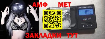PSILOCYBIN Донецк
