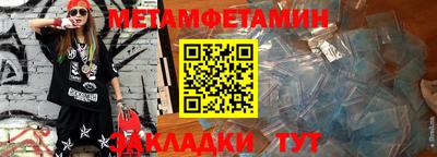 гашиш Дубна