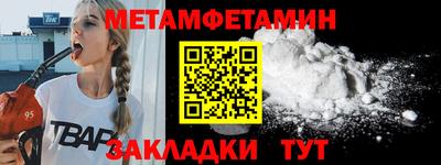PSILOCYBIN Донецк