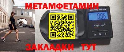 гашиш Дубна