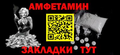 гашиш Дубна