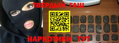PSILOCYBIN Донецк