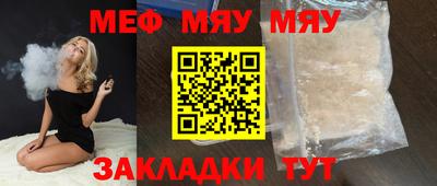 гашиш Дубна