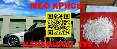 гашиш Дубна