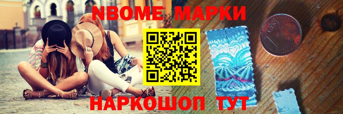 LSD-25 экстази ecstasy  Вход с VPN  Мелеуз 